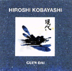 Hiroshi Kobayashi - Guen Dai